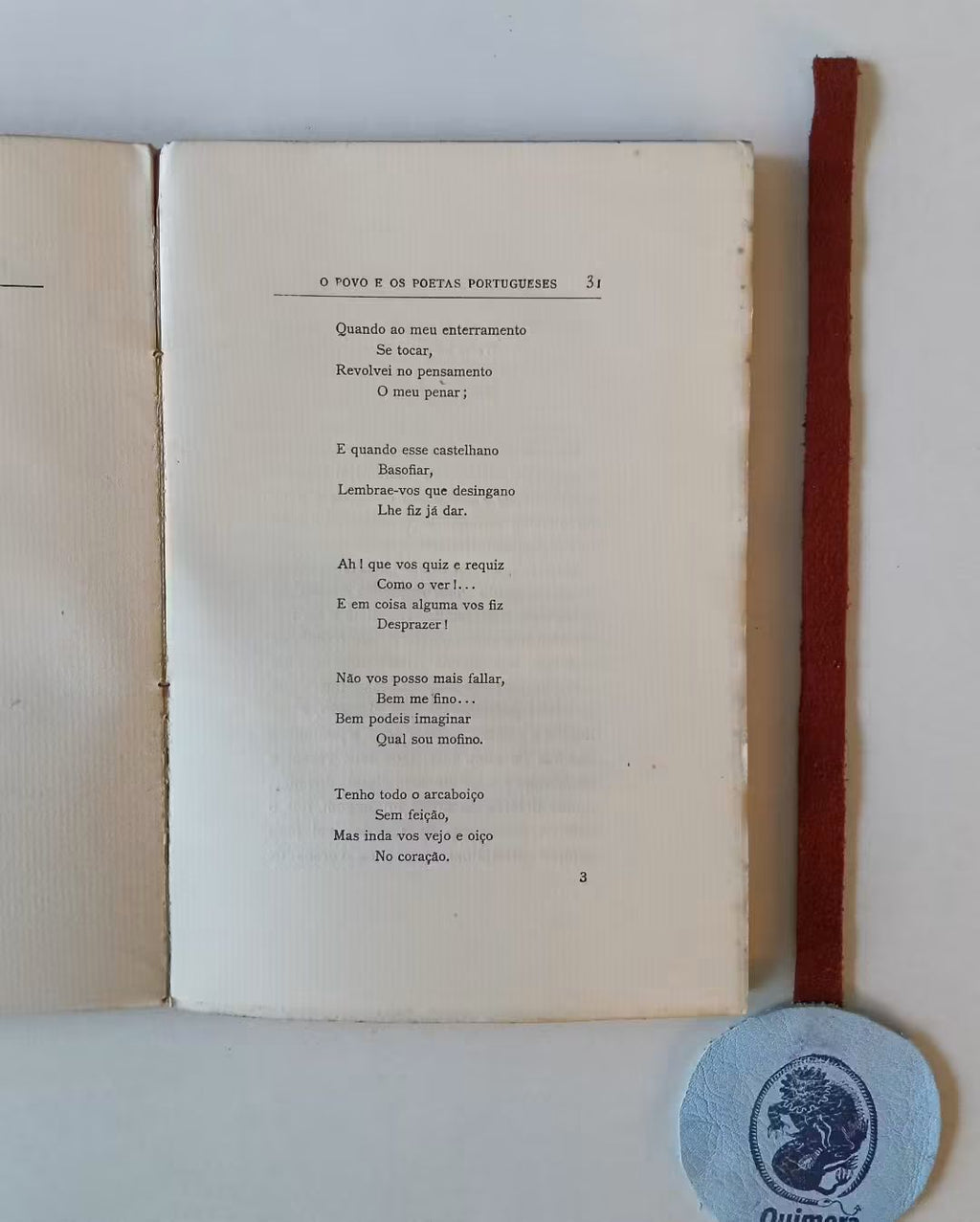 VIEIRA (Afonso Lopes). - O POVO E OS POETAS PORTUGUESES, Conferência lida pelo autor no Teatro D. Maria II