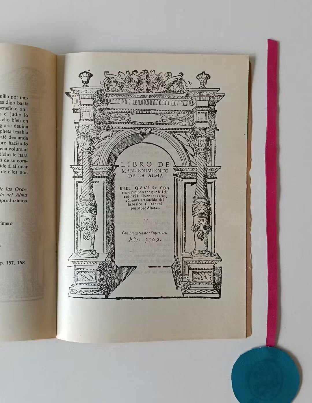 AMZALAK (Moses Bensabat). - A TRADUÇÃO ESPANHOLA DO LIVRO DE JOSEPH CARO, FEITA POR MOSÉ ALTARÁS SOB A DENOMINAÇÃO DE "LIBRO DE MANTENIMIENTO DE LA ALMA"