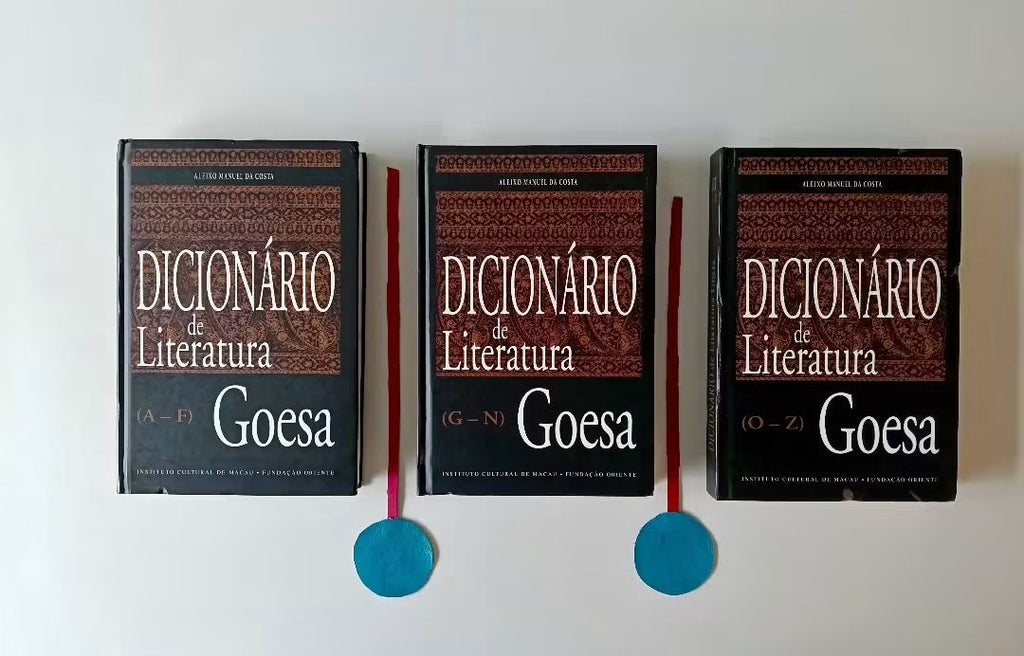 COSTA (Aleixo Manuel da). - DICIONÁRIO DE LITERATURA GOESA