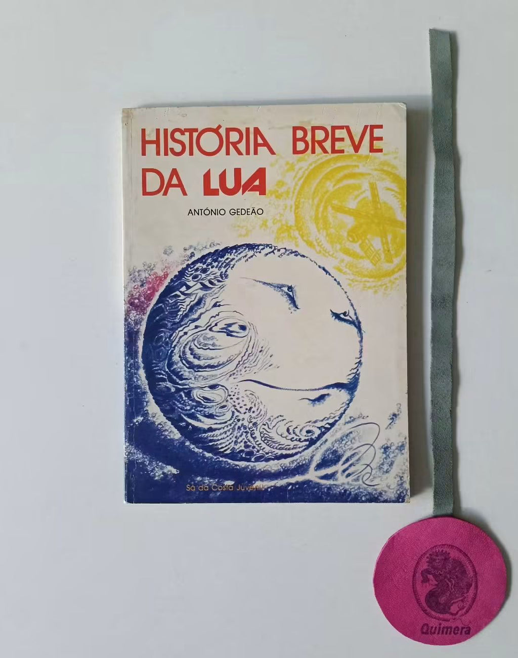 GEDEÃO (António). HISTÓRIA BREVE DA LUA