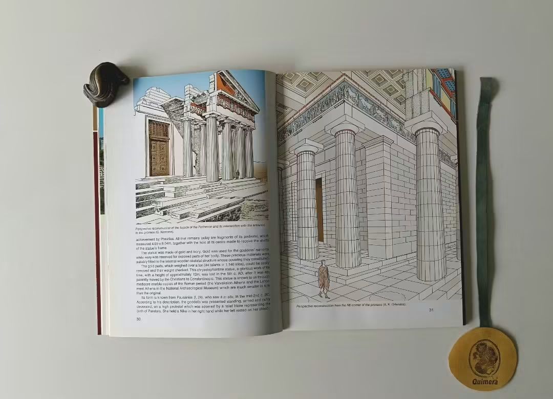 PAPATHANASSOPOULOS (Dr. G.). - THE ACROPOLIS, Aguide to the monumenta and the new museum
