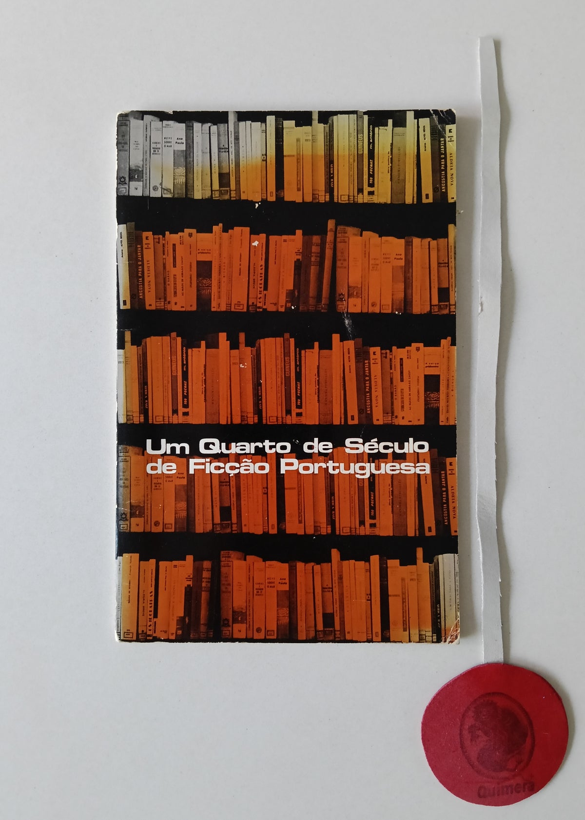 UM QUARTO DE SÉCULO DE FICÇÃO PORTUGUESA