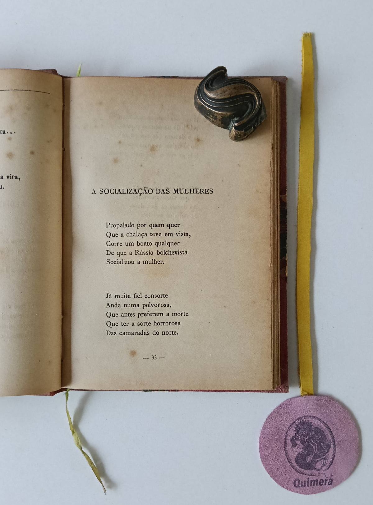 ALMEIDA (Bramão de). - RISO DE MOMO (poesias joviais e satíricas)